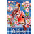 Cherry Blossom Cardinal House Flag with two cardinals and pink flowers on a blue plaid background.