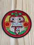 Tonatiuh Aztec Sun Gold Patch