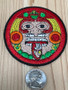 Tonatiuh Aztec Sun Gold Patch