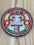 Tonatiuh Aztec Sun Gold Patch