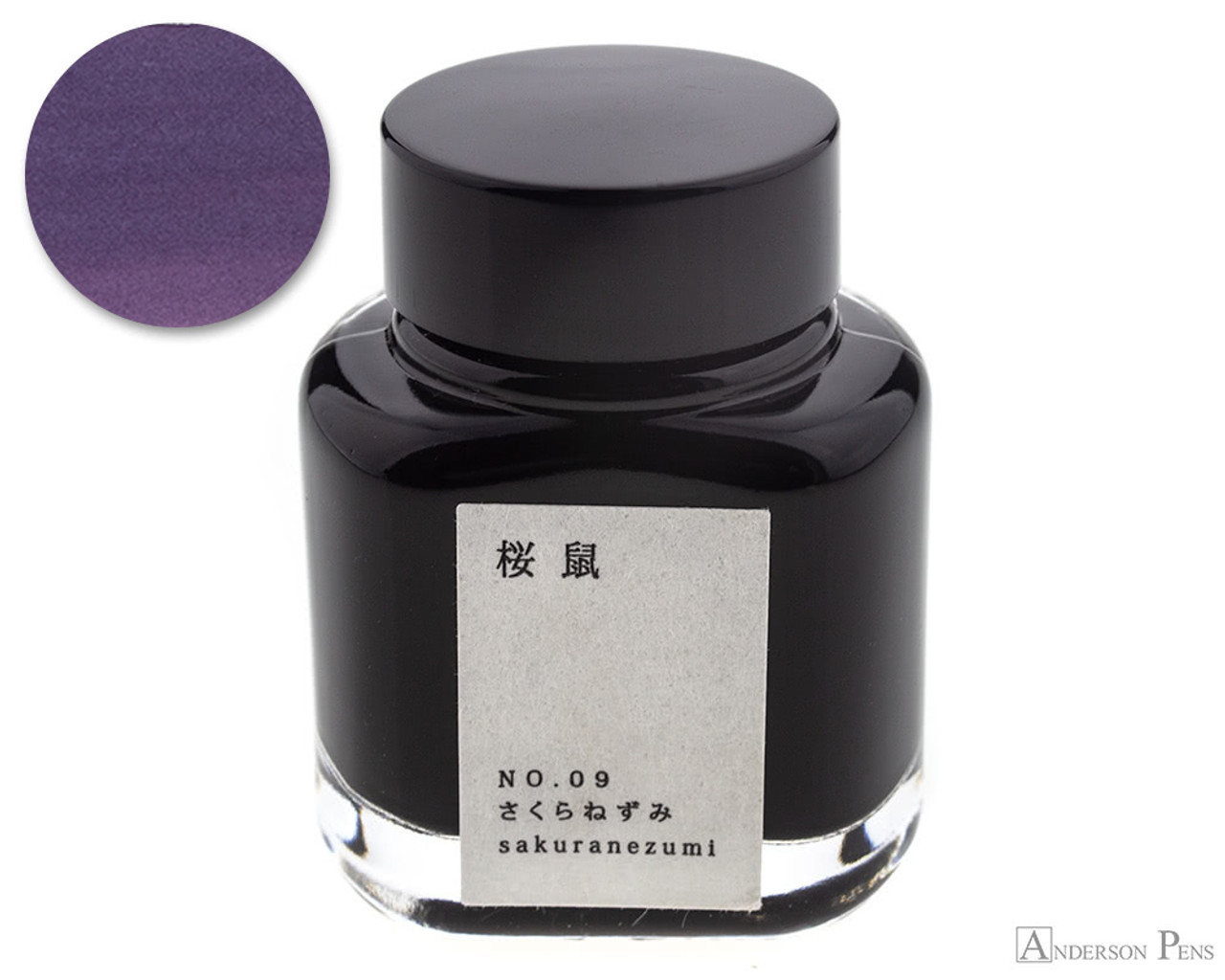 Kyo-no-oto Sakuranezumi Ink (40ml Bottle)