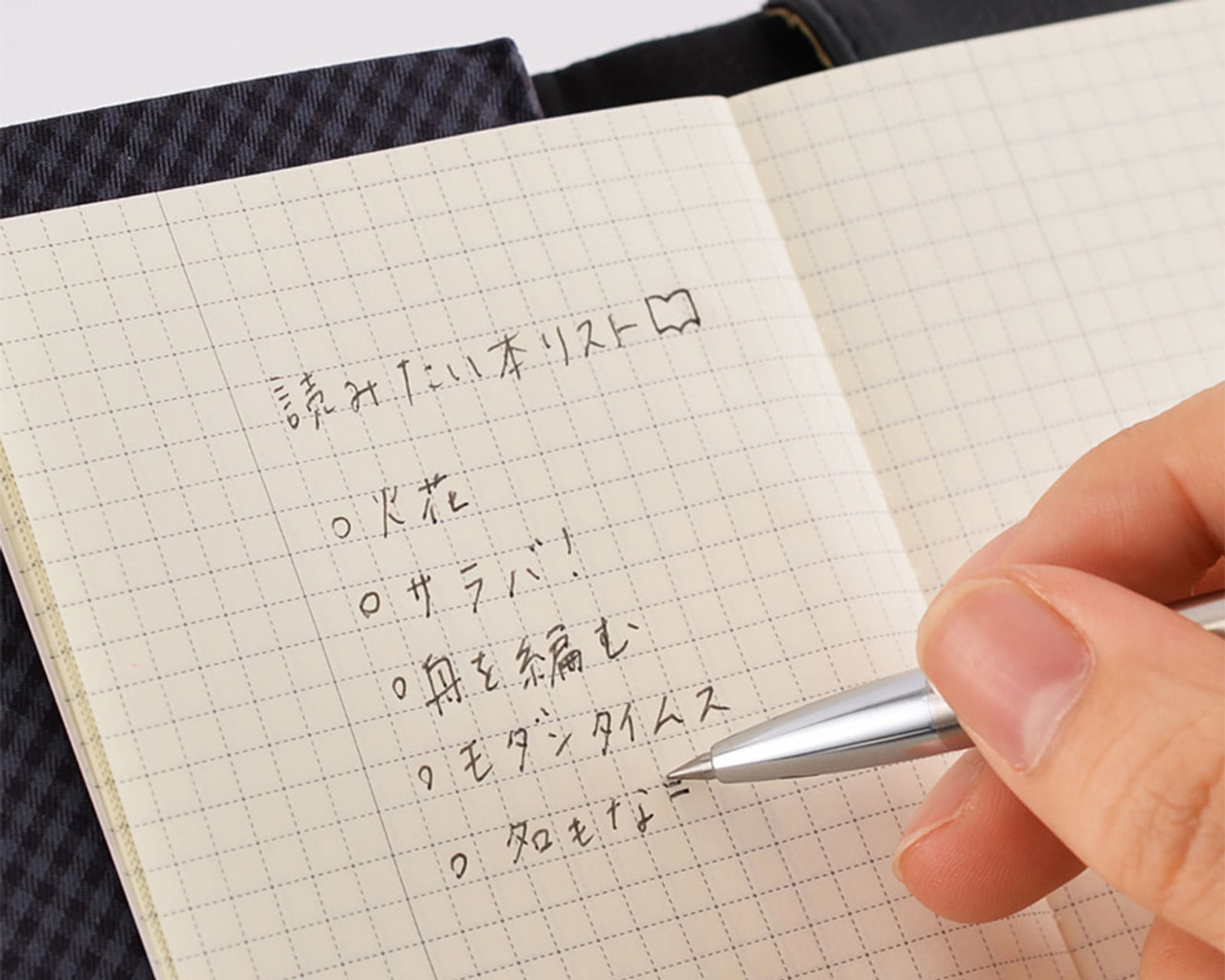 Hobonichi Plain Notebooks - A6, Graph - Anderson Pens, Inc.