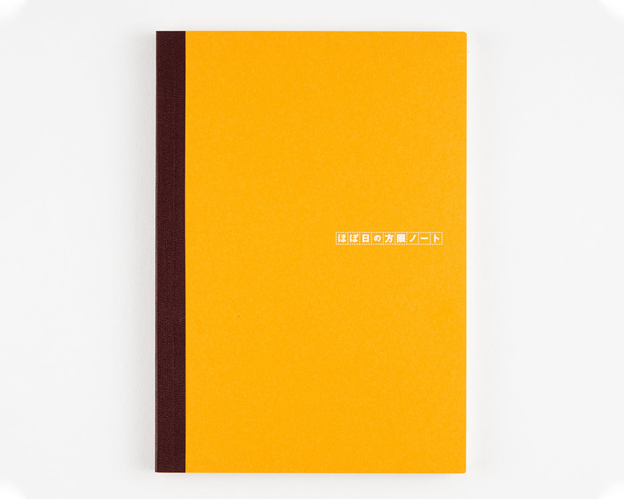 Hobonichi Plain Notebooks - A5, Graph - Anderson Pens, Inc.