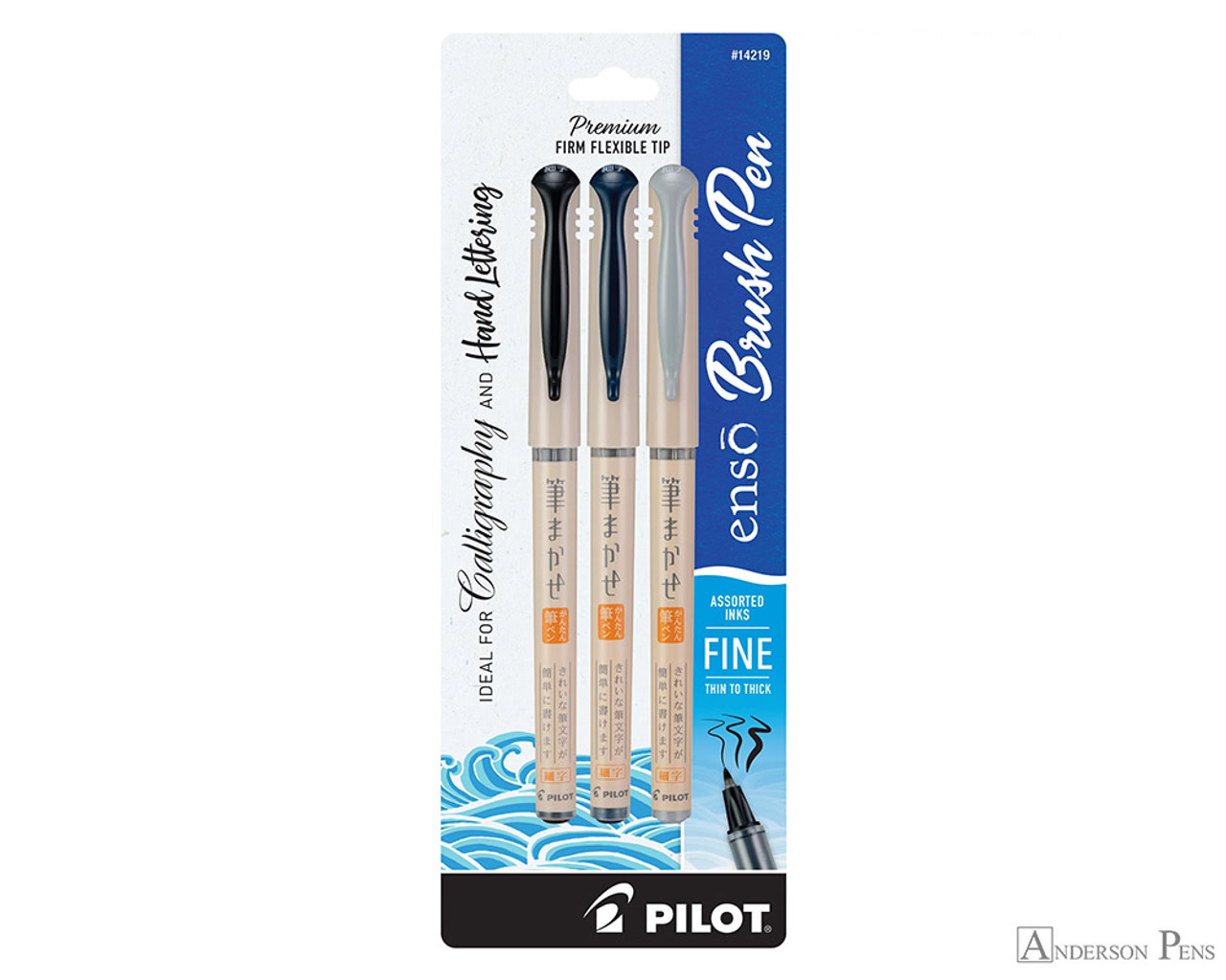 Pilot Enso Brush Pen Set - Fine (3 Pack)