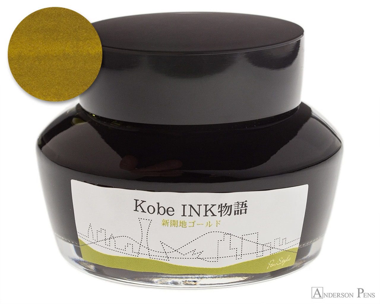 Kaimei Gold India Ink 60ml BO8201