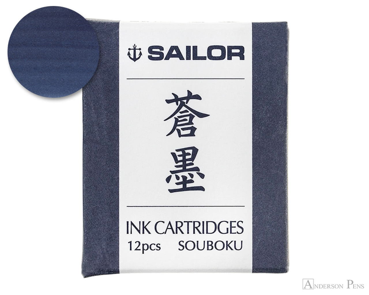 Sailor Jentle - Blue - Ink Cartridges