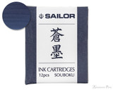 Sailor Souboku Pigmented Blue-Black Ink Cartridges (12 Pack)