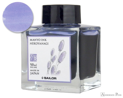 Sailor Manyo Ink - Nekoyanagi (50ml Bottle)