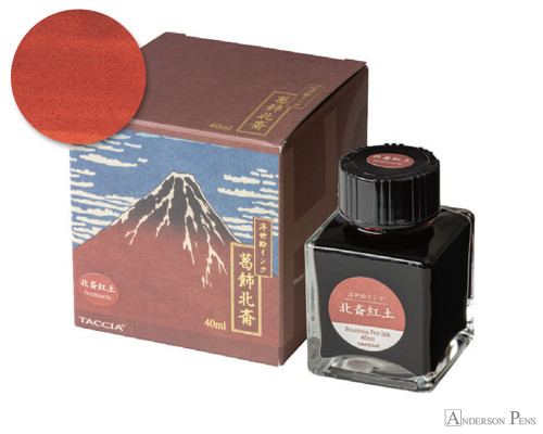 Taccia Ukiyo-e Ink - Hokusai Katsushika (40ml Bottle) - Hokusai-Benitsuchi (Red Soil)