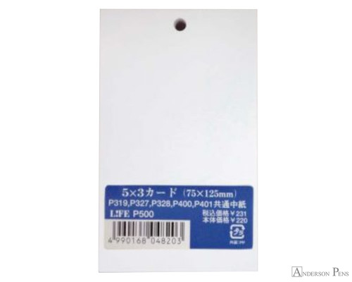 Life Index Cards - 3 x 5, Blank - White
