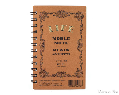 Life Noble Wirebound Notebook - 3 x 5, Blank - Brown