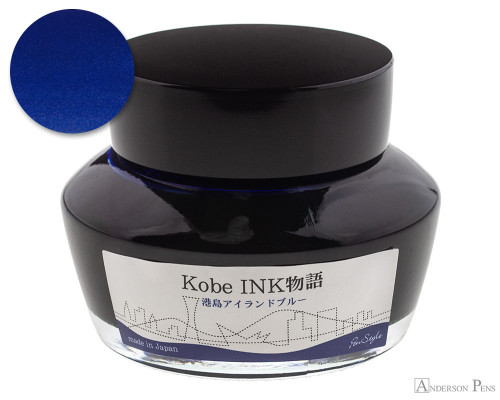 Kobe #37 Minatojima Island Blue Ink (50ml Bottle)