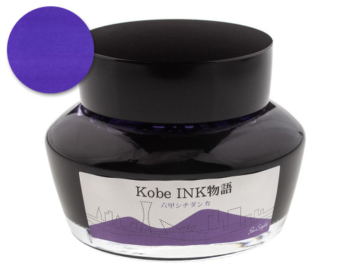 Kobe #56 Rokko Shichidanka Ink (50ml Bottle)