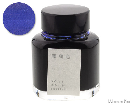 Kyo-no-oto Ruriiro Ink (40ml Bottle)