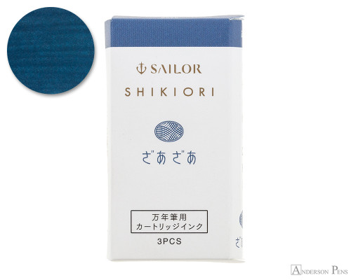 Sailor Shikiori Zaza Ink Cartridges (3 Pack)