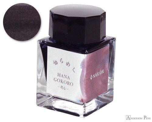 Sailor Yurameku Hanagokoro Ink (20ml Bottle)