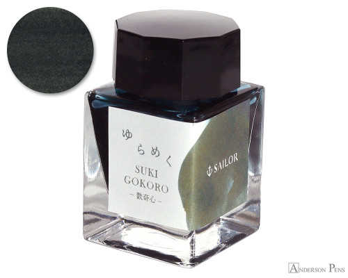 Sailor Yurameku Sukigokoro Ink (20ml Bottle)