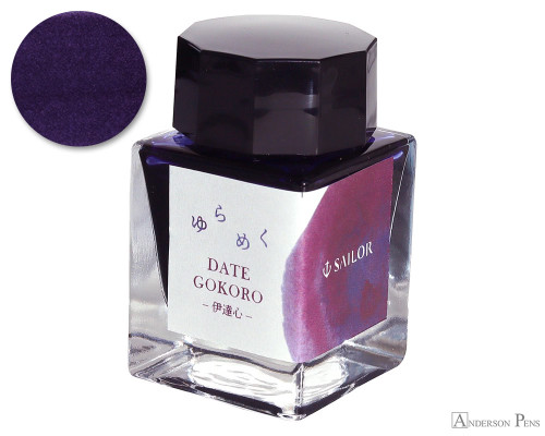 Sailor Yurameku Dategokoro Ink (20ml Bottle)