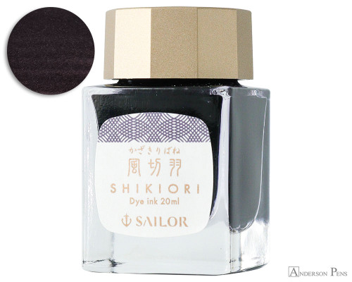 Sailor Shikiori Crane Quill (Kazakiribane) Ink (20ml Bottle)