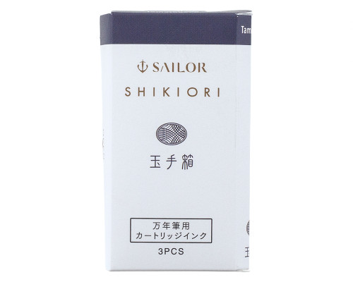 Sailor Shikiori Forbidden Treasure Chest (Tamatebako) Ink Cartridges (3 Pack)