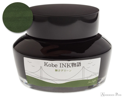 Kobe #15 Maiko Green Ink (50ml Bottle)