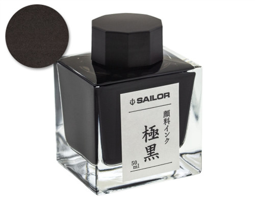 Sailor Kiwa-Guro Pigmented Black Ink Bottle