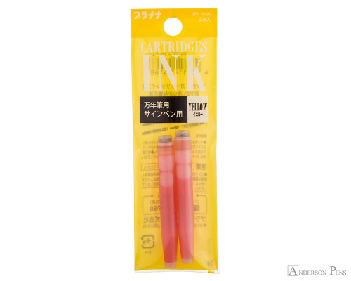 Platinum Yellow Ink Cartridges (2 Pack)