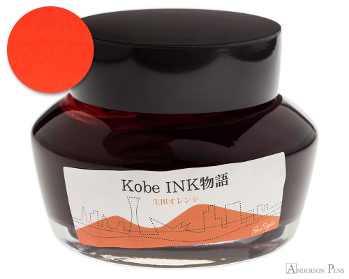 Kobe #11 Ikuta Orange Ink (50ml Bottle)