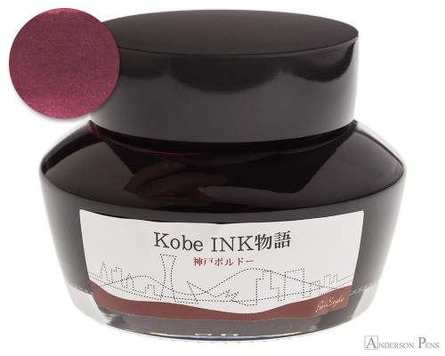 Kobe #06 Bordeaux Ink (50ml Bottle)