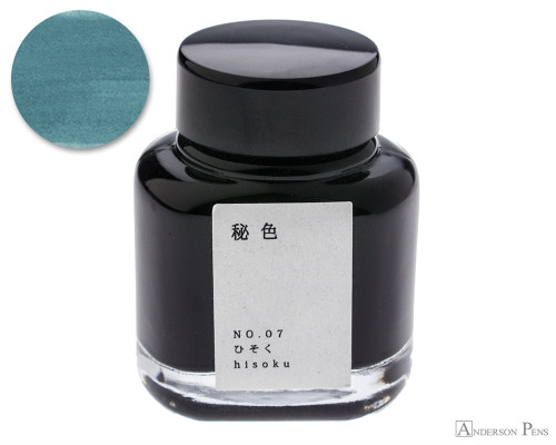 Kyo-no-oto Hisoku Ink (40ml Bottle)