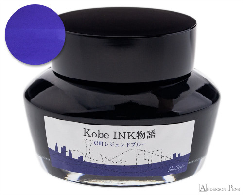 Kobe #50 Kyoumachi Legend Blue Ink (50ml Bottle)