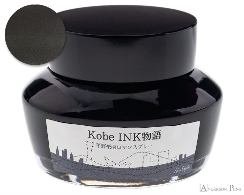 Kobe #59 Gion Romance Gray Ink (50ml Bottle)