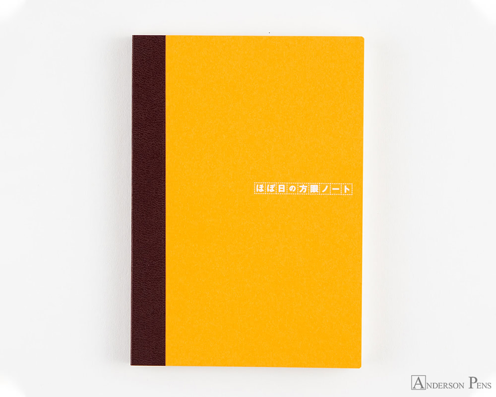 Hobonichi 2024 A6 Cover - Colors: Highway - Anderson Pens, Inc.