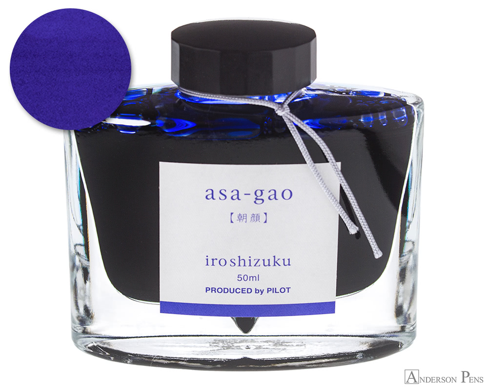 Iroshizuku Spring 3 Bottle Fountain Pen Ink Set – Asa-gao, Chiku-rin,  Murasaki-shikibu – The Nibsmith