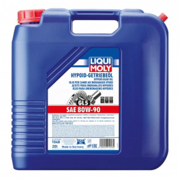 COSMO GL-5 80W-90 ギヤー油 20L 未開封 | APPS-BICENTENARIO-PRD-01 