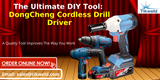 The Ultimate DIY Tool: DongCheng Cordless Drill Driver