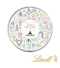 Adventskalender rund LINDT - Weihnachtskugel