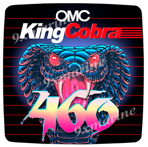 OMC King Cobra Flame Arrestor Sticker 460