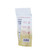 Holiday Cocoa Amore® Vanilla Hazelnut 10oz Bag 6/cs