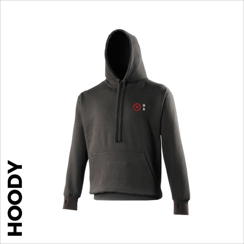 Bradford Wing chun - Hoodie
