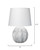 Sea Urchin Table Lamp in Matte White measurements