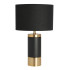 Brass/Black Cement Table Lamp