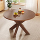 Modern Farmhouse Dining Table, Round Cherry MDF Wood with Minimalist