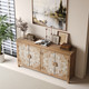 Brown and White Wood Carved Floral Accent Cabinet With Four Doors