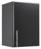 Elite 16" Stackable Wall Cabinet, Black