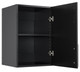 Elite 16" Stackable Wall Cabinet, Black