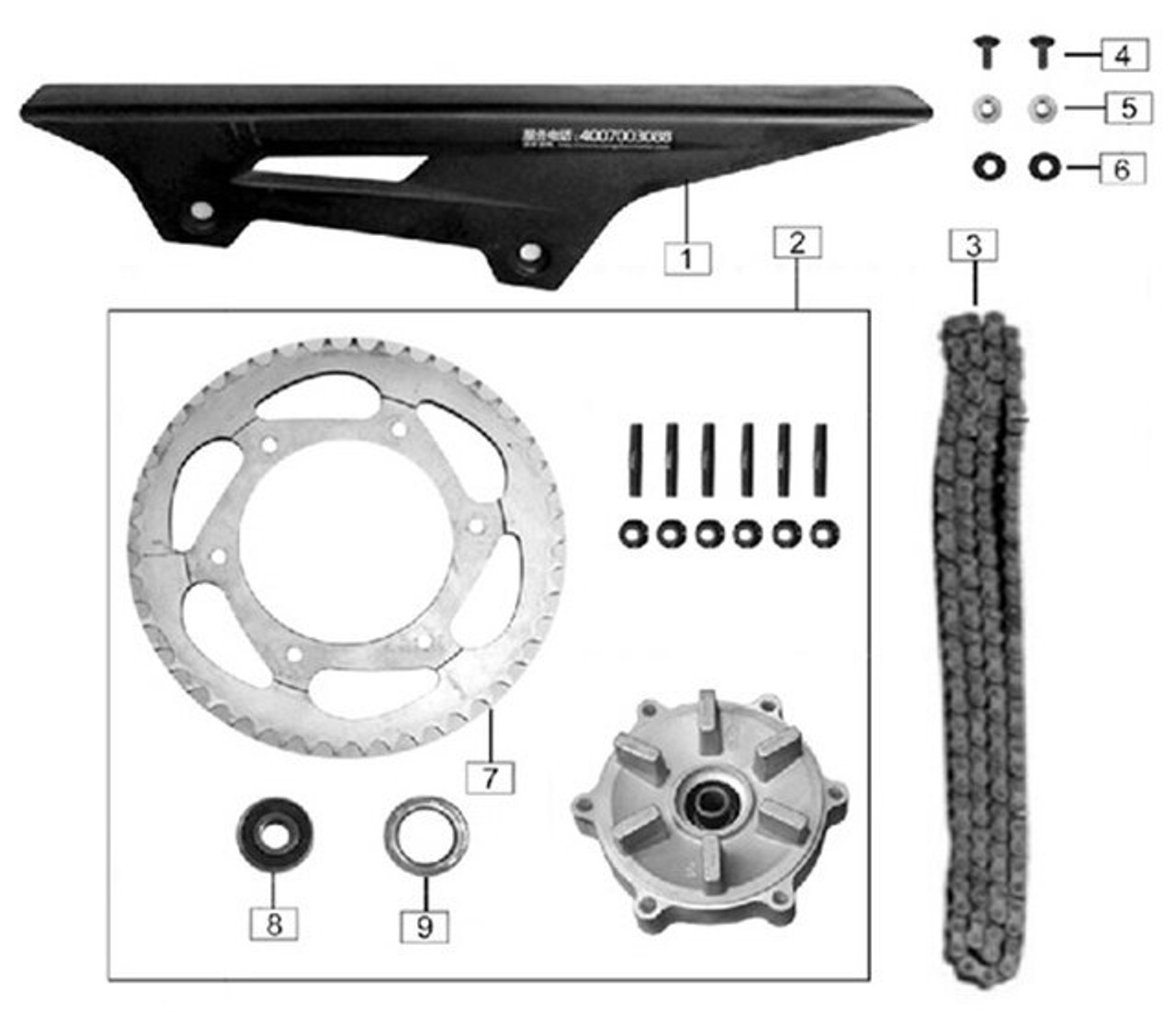 Chain / Chain Guard