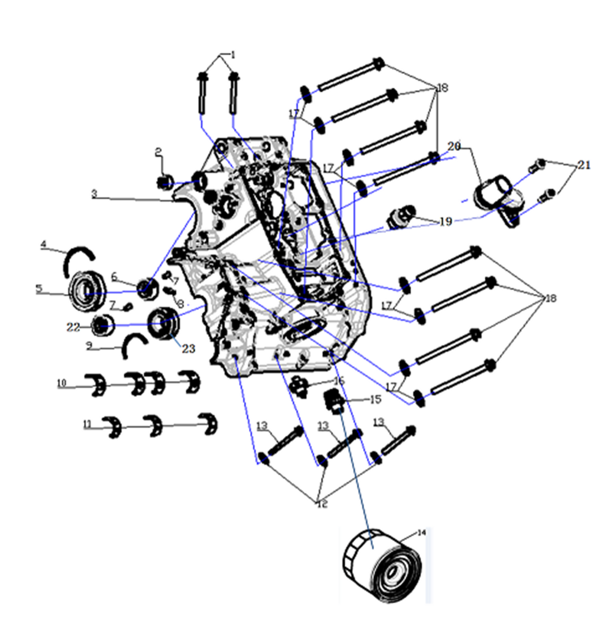 RIGHT CRANKCASE