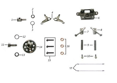 ROCKER ARM, INTAKE