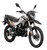 2025 TT250 Enduro - BIKE IN A BOX